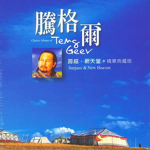 国产偷玩农村老妇女视频
