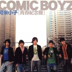 国产偷玩农村老妇女视频
