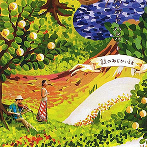 国产偷玩农村老妇女视频
