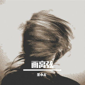 国产偷玩农村老妇女视频
