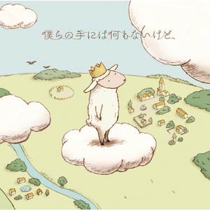 国产偷玩农村老妇女视频
