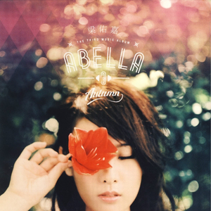 国产偷玩农村老妇女视频
