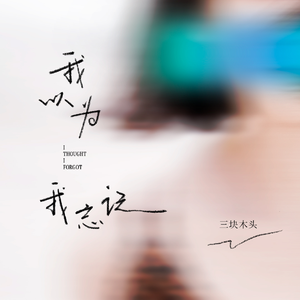 国产偷玩农村老妇女视频
