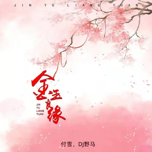 国产偷玩农村老妇女视频
