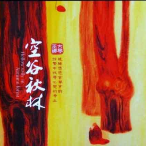 国产偷玩农村老妇女视频
