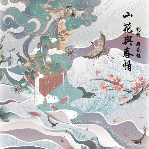 国产偷玩农村老妇女视频
